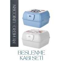 Hepbidolu  Çocuk Beslenme Kabı 2 li Set Stella Design 718870