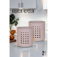 Hepbidolu  Kaşıklık Organizer 2 li SET LATTE C.Bindschedler Design 720095