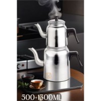 ModaCar Alüminyum Çaydanlık Seti 500+1300 ML