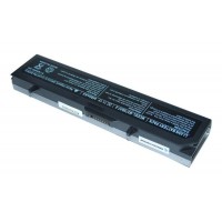 Hepbidolu  Clevo M3, M3S, M300, M350, M360, M375, M385 Notebook Bataryası - RCEL-002