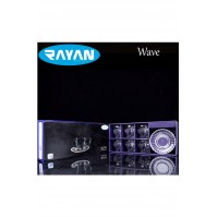 Rayan Wave 12 Parça Kahve Seti