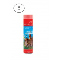 Faber Castell Metal Tüpte Boya Kalemi 24 Renk 12'li