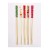 Bambu Chopstick Çubuk Yemek Çubuğu Yıkanabilir Tekrar Kullanılabilir (10 Çift- 20 Adet )