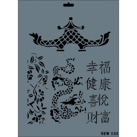 Rich New Seri N-133 Stencil 35x25 cm